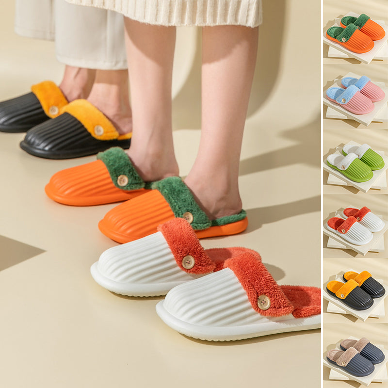 Removable slippers - comfort and warmth in one