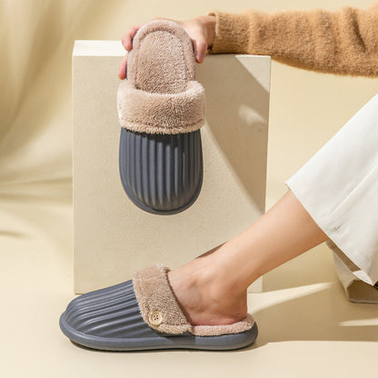 Removable slippers - comfort and warmth in one